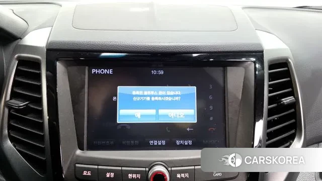 Ssangyong Tivoli Armor id 3778918 из Кореи 7