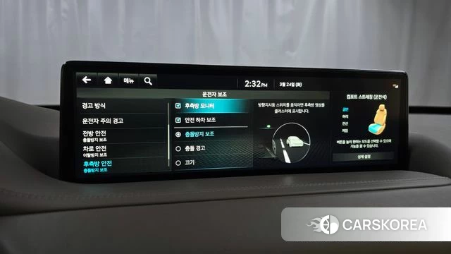 Genesis GV80 id 3832189 из Кореи 7