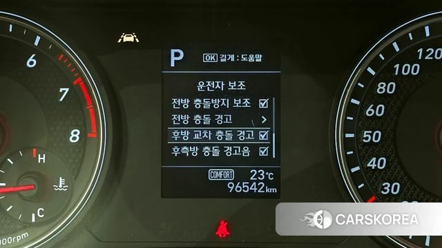 Genesis G70 id 4310860 из Кореи 7