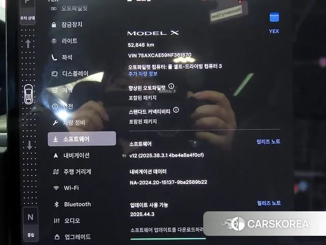 Tesla Model X id 3452775 из Кореи 7