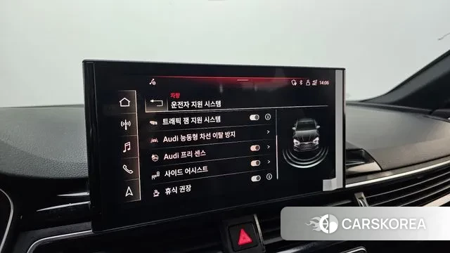 Audi A5 (F5) id 3534448 из Кореи 7