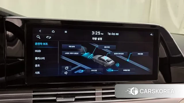 Hyundai The New Grandeur IG id 3550600 из Кореи 7