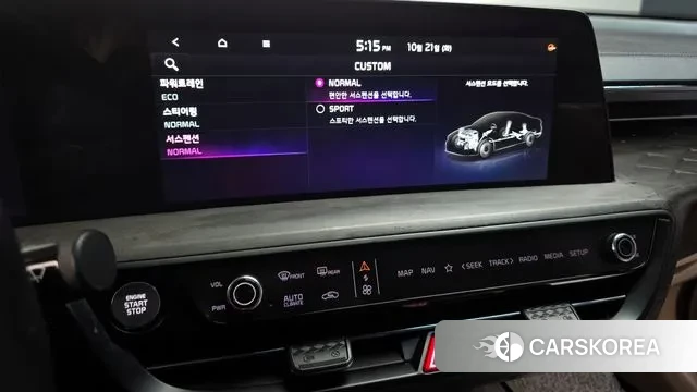 Kia K8 Hybrid id 3268777 из Кореи 7