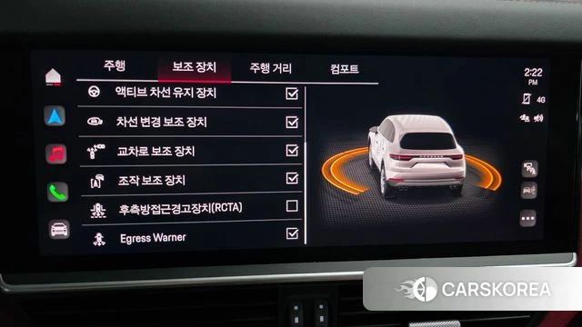 Porsche Cayenne (PO536) id 4354694 из Кореи 7