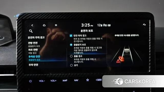 Hyundai Staria id 3453333 из Кореи 7