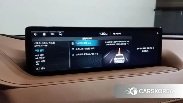 Genesis G80 (RG3) id 3131952 из Кореи 7