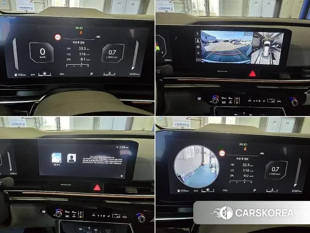 Kia The New Carnival 4th Generation id 3684639 из Кореи 7