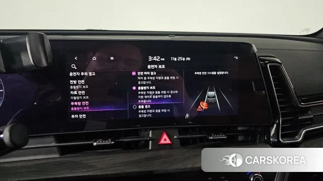 Kia Sportage 5th Generation id 3405305 из Кореи 7