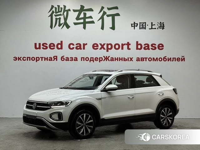 Volkswagen Exploring songs id 4238953 из Китая 7