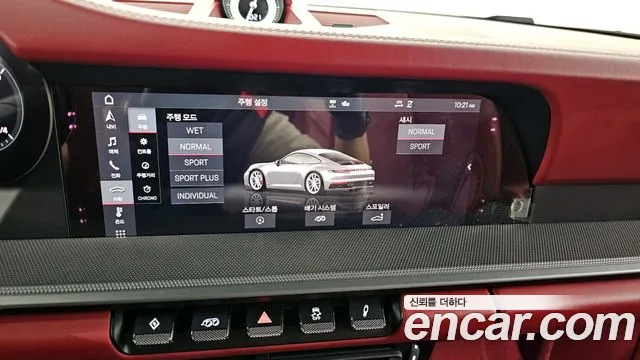 Porsche 911(992) id 2678420 из Кореи 7