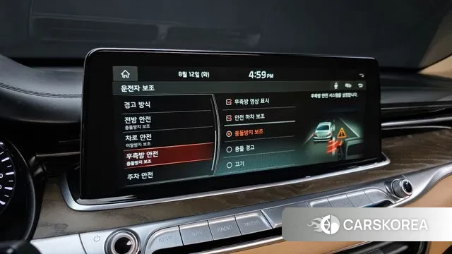 Kia More K9 id 3028568 из Кореи 7