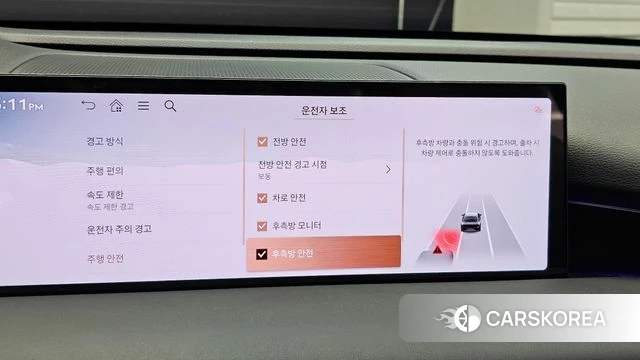 Genesis G80 (RG3) id 4480321 из Кореи 7