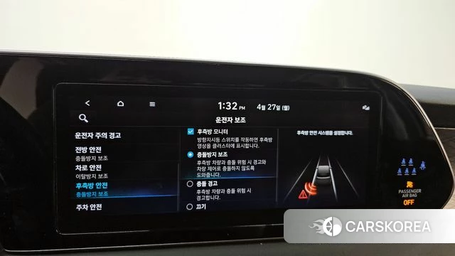 Hyundai Palisade id 4223851 из Кореи 7