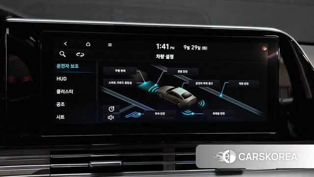 Hyundai The New Grandeur IG id 4923443 из Кореи 7