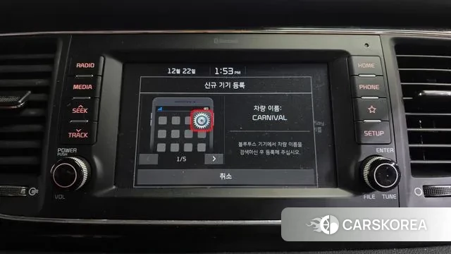 Kia The New Carnival id 3504616 из Кореи 7