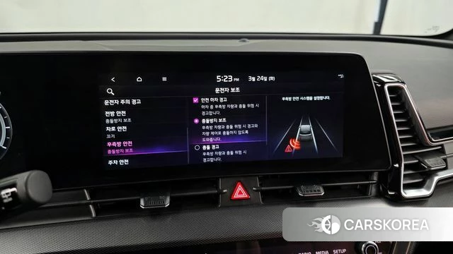 Kia Sportage 5th Generation Hybrid id 3832133 из Кореи 7