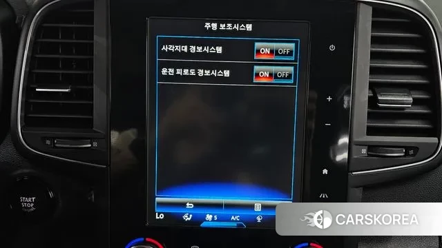 Renault Korea (Samsung) The New QM6 id 3012264 из Кореи 7