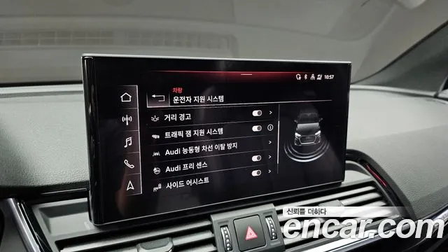 Audi Q5 (FY) id 2838128 из Кореи 7