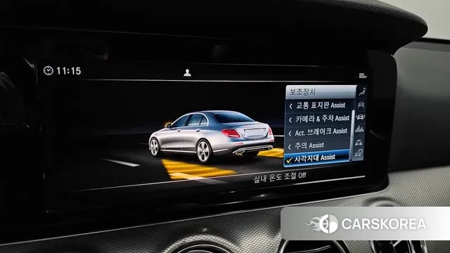 Mercedes-Benz E-Class W213 id 3789351 из Кореи 7