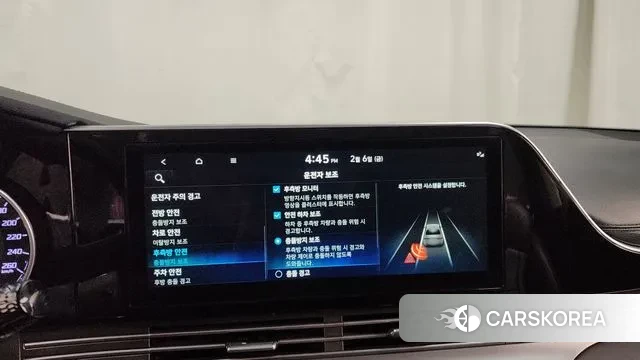 Hyundai The New Grandeur IG Hybrid id 3665350 из Кореи 7