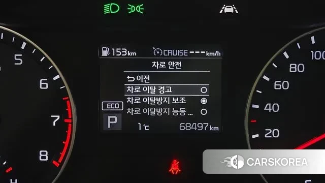 Kia Come New K3 id 3665939 из Кореи 7