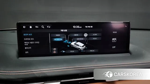 Genesis GV70 id 2974796 из Кореи 7