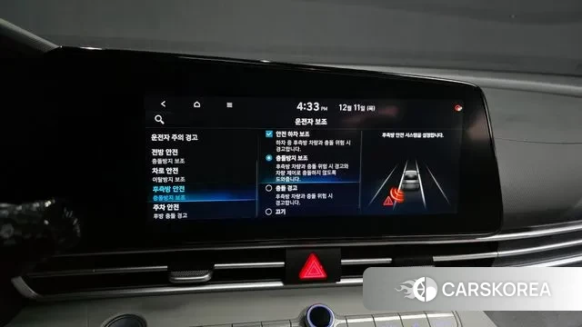 Hyundai Avante (CN7) id 3469304 из Кореи 7