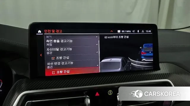 BMW X3 (G01) id 3467566 из Кореи 7