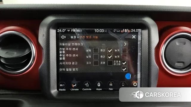 Jeep Gladiator (JT) id 3560565 из Кореи 7