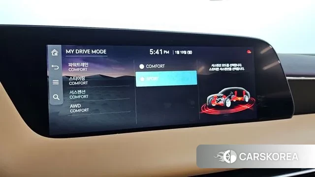 Genesis G90 (RS4) id 3596818 из Кореи 7