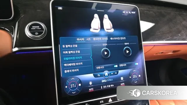 Mercedes-Benz S-Class W223 id 3625945 из Кореи 7