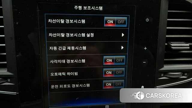 Renault Korea (Samsung) The New QM6 id 4712959 из Кореи 7