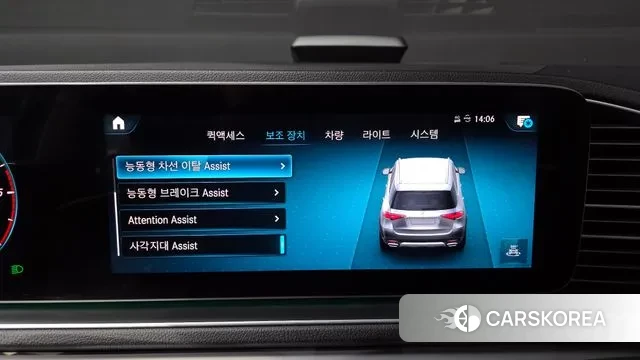 Mercedes-Benz GLE-Class W167 id 3499508 из Кореи 7