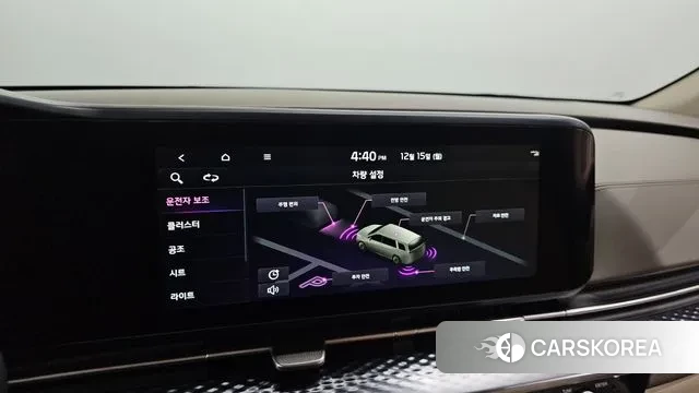 Kia Carnival 4th generation id 3478749 из Кореи 7