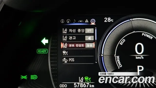 Lexus ES300h 7th generation id 2910920 из Кореи 7