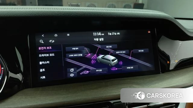 Kia Mohave Master id 4842535 из Кореи 7