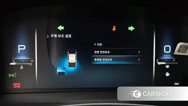 Ssangyong The New Rexton Sports Cannes id 3371874 из Кореи 7