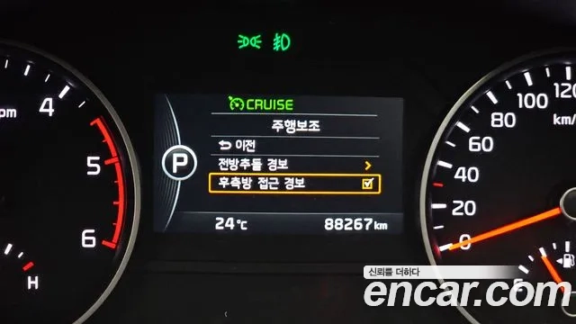 Kia The New Mohave id 2897304 из Кореи 7