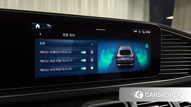 Mercedes-Benz GLE-Class W167 id 2978939 из Кореи 7