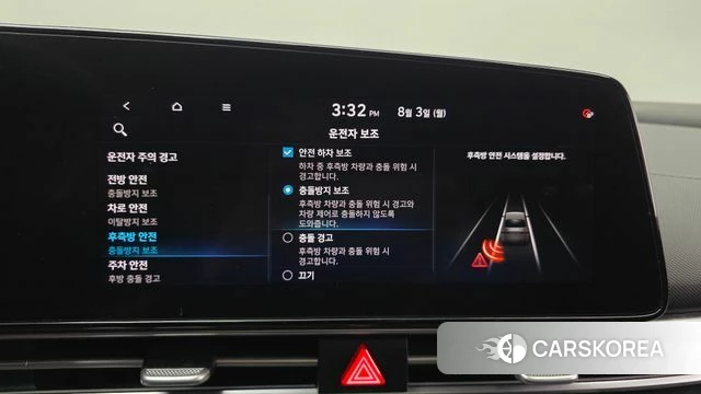 Hyundai Avante (CN7) id 4657682 из Кореи 7