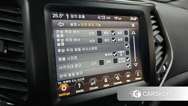 Jeep Cherokee (KL) id 3853516 из Кореи 7