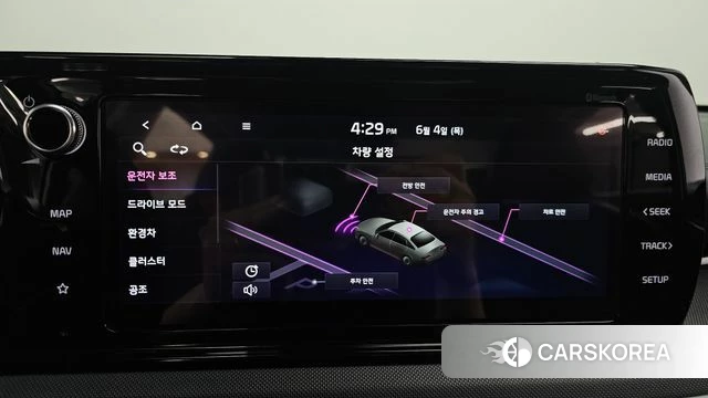Kia K5 Hybrid 3rd Generation id 4409745 из Кореи 7