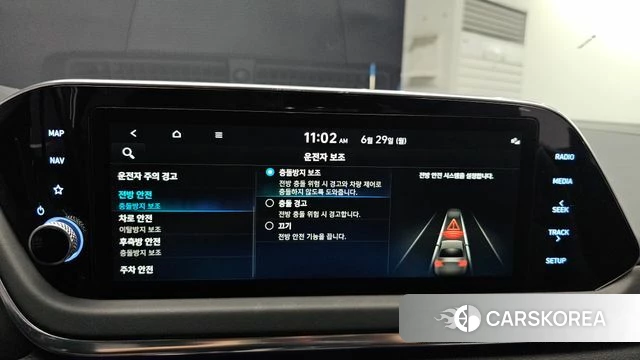 Hyundai Sonata (DN8) id 4518830 из Кореи 7