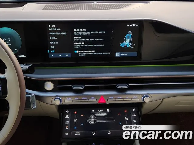 Hyundai Grandeur (GN7) id 2676962 из Кореи 7