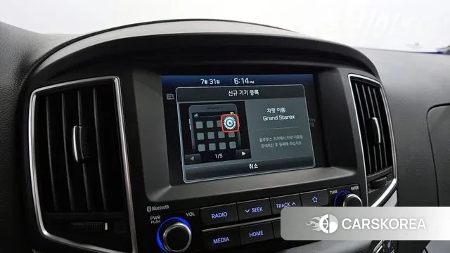 Hyundai The New Grand Starex id 2990784 из Кореи 7