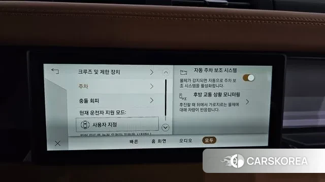 Land Rover Defender (L663) id 3052694 из Кореи 7