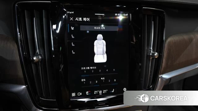 Volvo S90 id 4656448 из Кореи 7