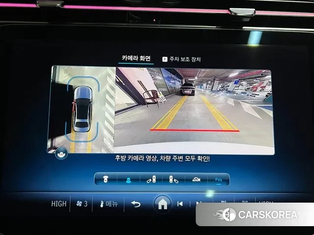 Mercedes-Benz E-Class W214 id 3502451 из Кореи 7