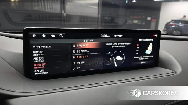 Genesis G80 (RG3) id 4434393 из Кореи 7