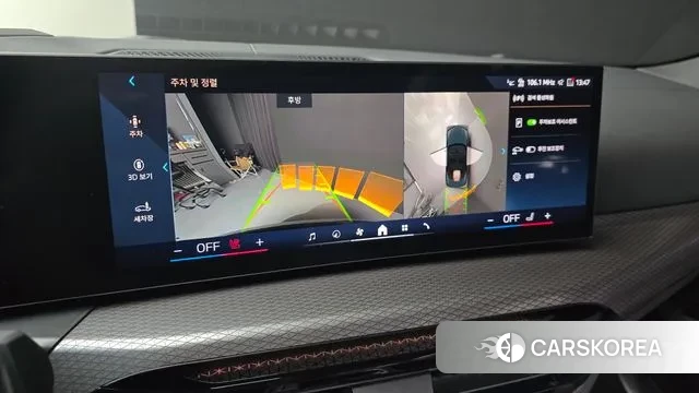 BMW 4 Series (G22) id 3436918 из Кореи 7